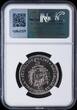 VENEZUELA 1977 5 BOLÍVARES – TRIAL STRIKE – Maracay – NGC MS 66