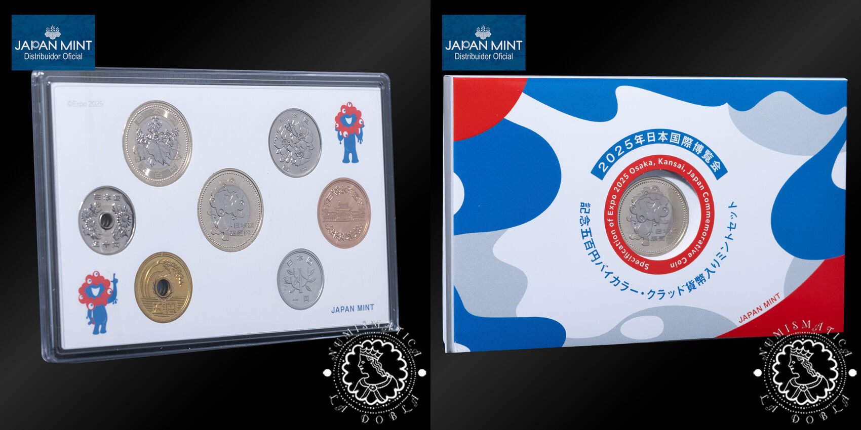 コレクション 2010 Japan Coin Set 2010年Japan Coin Set✨希少年号入り貨幣セット - メルカリ