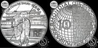 France 10 EURO 10 EURO – Unesco: Shuri Castle – -