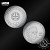 Portugal 5 EURO 5 EURO – Camilo Castelo Branco – CuNi – -