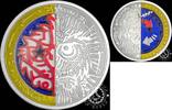 Portugal 10 EURO 10 EURO PROOF Case – Bordalo II -