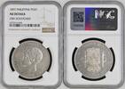 Spain 1 PESO 1 PESO – Alfonso XIII – SG V – Manila -