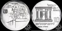 Israel 10 LIRA 10 LIRA – Independence – Jerusalem -