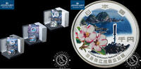 Japan 2025 3 x 1000 YEN – National Parks – Second Series – Proof