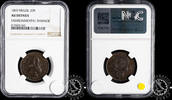 BRAZIL 20 REIS 20 REIS - Pedro II - Brussels - -