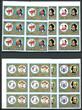 Fujeira 6er Bl. 1306-1317 B ohne 1311 postfrisch Sternzeichen MiNr. 1306-1317 B ohne 1311 postfrisch Sternzeichen