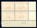 Deutsche APA China 44 II HAN postfrisch im 4er Block Eckrand MiNr. 44 II HAN postfrisch im 4er Block Eckrand
