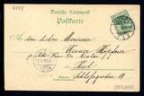 AK Wemb Kreis Kleve Wirtschaft J. Thoenissen und P. Falks Lindenhof 1905 gebraucht