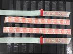 Bund Rollenmarken 995 postfrisch Flickstelle im RA MiNr. 995 postfrisch Flickstelle im RA