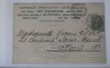 AK Deutschland Prägekarte 1903 gebraucht