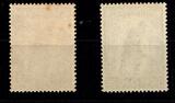 Belgien 342-343 postfrisch teils etwas fleckig - siehe Bild MiNr. 342-343 postfrisch teils etwas fleckig - siehe Bild