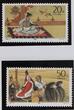China Volksrepublik 2515-2586 postfrisch Jahrbuch 1994 "Year of the Dog" MiNr. 2515-2586 postfrisch Jahrbuch 1994 "Year of the D