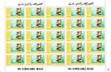 Ajman 189-198 postfrisch als 25er Bögen, Olympiade Mexiko 1968 MiNr. 189-198 postfrisch als 25er Bögen, Olympiade Mexiko 1968