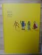 Hongkong Jahrbuch 2002 postfrisch nicht komplett MiNr. Jahrbuch 2002 postfrisch nicht komplett