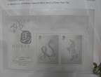 Hongkong Jahrbuch 2002 postfrisch nicht komplett MiNr. Jahrbuch 2002 postfrisch nicht komplett