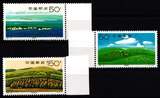China Volksrepublik 2926-2928 postfrisch MiNr. 2926-2928 postfrisch