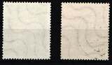 BRD Bund 171-172 gestempelt MiNr. 171-172 gestempelt