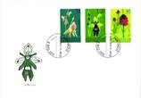 Liechtenstein Jahrgang 2002 gestempelt als FDC/ Ersttagsbriefe MiNr. Jahrgang 2002 gestempelt als FDC/ Ersttagsbriefe BU
