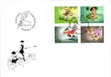 Liechtenstein Jahrgang 2012 gestempelt als FDC/ Ersttagsbriefe MiNr. Jahrgang 2012 gestempelt als FDC/ Ersttagsbriefe BU