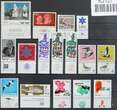 Israel Jahrgang 1975 mit 629-659 postfrisch MiNr. Jahrgang 1975 mit 629-659 postfrisch
