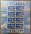 Schweiz Jahresmappe 1988 postfrisch MiNr. Jahresmappe 1988 postfrisch