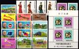 Taiwan Jahrgang 1986 postfrisch MiNr. Jahrgang 1986 postfrisch