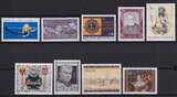 Österreich Jahrgang 1979 mit 1597-1630 postfrisch MiNr. Jahrgang 1979 mit 1597-1630 postfrisch