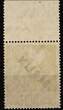 Berlin 17 P OR ndgz postfrisch MiNr. 17 P OR ndgz postfrisch