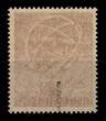 Berlin 71 P postfrisch Probedruck geprüft Schlegel MiNr. 71 P postfrisch Probedruck geprüft Schlegel