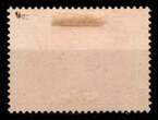 Portugal 193 gestempelt MiNr. 193 gestempelt