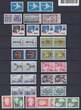 Schweden Jahrgang 1971 mit 700-736 postfrisch MiNr. Jahrgang 1971 mit 700-736 postfrisch