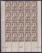 Saarland 373-375 Br postfrisch 20er Bogenteil MiNr. 373-375 Br postfrisch 20er Bogenteil
