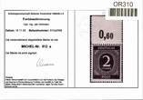 Alliierte Besetzung 912 a P OR dgz postfrisch Befund Arge MiNr. 912 a P OR dgz postfrisch Befund Arge