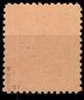 SBZ 97 A X ar postfrisch geprüft Dr. Jasch BPP MiNr. 97 A X ar postfrisch geprüft Dr. Jasch BPP