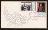 China Volksrepublik 1367-1372 als Ersttagsbrief auf 3 Belegen