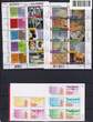 Niederlande Jahrgang 2001 postfrisch ohne 1872-1875, 1928, 1940-1959 MiNr. Jahrgang 2001 postfrisch ohne 1872-1875, 1928, 1940-1