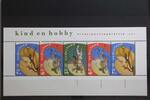 Niederlande Block 34 mit 1392-1394 postfrisch MiNr. Block 34 mit 1392-1394 postfrisch