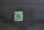 Württemberg Dienstmarken Württemberg Dienstmarken 103 gestempelt mit Vollstempel MiNr. 103 gestempelt mit Vollstempel -