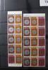 GB Guernsey H-Blatt 16, 17 postfrisch MiNr. H-Blatt 16, 17 postfrisch