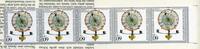 Bund Markenheft mit Bund Markenheft mit 1631 postfrisch Rotes Kreuz MiNr. 1631 postfrisch Rotes Kreuz -