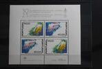 Portugal Portugal Block 24 mit 1422-1423 postfrisch MiNr. Block 24 mit 1422-1423 postfrisch -