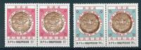 Albanien Albanien 2352-2353 postfrisch Postverwaltung MiNr. 2352-2353 postfrisch Postverwaltung -