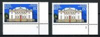 Bund Bund 1625 postfrisch Formnummer 1-2 MiNr. 1625 postfrisch Formnummer 1-2 -