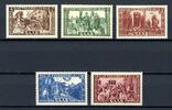 Saarland Saarland 299-303 postfrisch MiNr. 299-303 postfrisch -