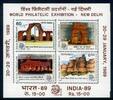 Indien Indien Block 5 postfrisch Bauwerke MiNr. Block 5 postfrisch Bauwerke -