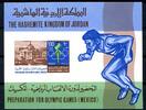Jordanien Jordanien Block 40 postfrisch Olympia 1964 MiNr. Block 40 postfrisch Olympia 1964 -