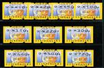 Bund ATM Bund ATM 3.3 VS2 gestempelt alle Marken mit Nummer MiNr. 3.3 VS2 gestempelt alle Marken mit Nummer -