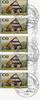 Bund MH Bund MH 1886 Bonn ZWST 1996 Ersttagssonderstempel MiNr. 1886 Bonn ZWST 1996 Ersttagssonderstempel -