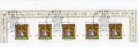 Bund MH Bund MH 1891 Bonn ZWST 1996 Ersttagssonderstempel MiNr. 1891 Bonn ZWST 1996 Ersttagssonderstempel -