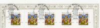 Bund MH Bund MH 1892 Berlin ZWST 1996 Ersttagssonderstempel MiNr. 1892 Berlin ZWST 1996 Ersttagssonderstempel -